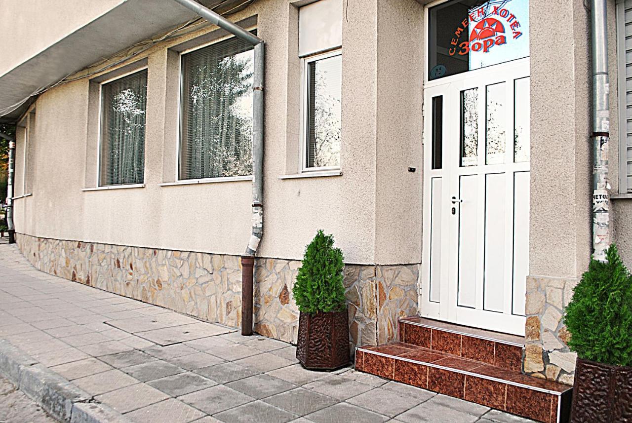 Family Hotel Zora Sofia Exterior foto